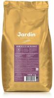 Кофе в зернах Jardin Barocco Siciliano, 1 кг