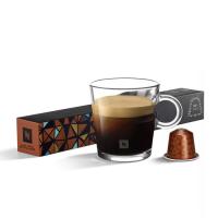 Кофе в капсулах Nespresso Cape Town Lungo, 10 шт