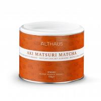 Чай зеленый Althaus AKI MATSURI MATCHA листовой, 150гр