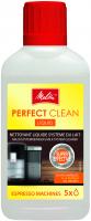 Melitta Perfect Clean очиститель для молочных систем, 250 мл
