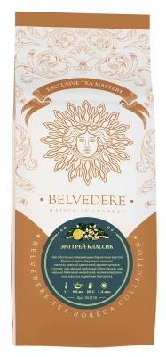Чай черный Belvedere Эрл Грей Классик, 100 г.