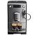 Кофемашина NIVONA CafeRomatica 530