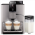 Кофемашина NIVONA CafeRomatica NICR 1040